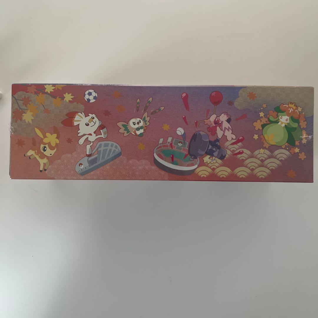 い*く様 【未開封シュリンク付き】スペシャルBOX　ポケモンセンターヒロシマ