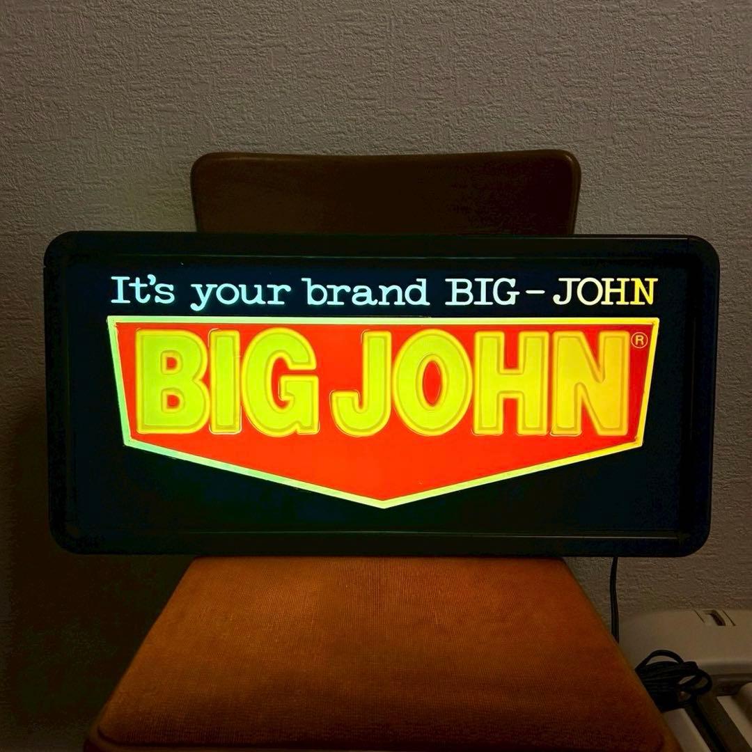 【BIG JOHN ビッグジョン】ライトアップヴィンテージ看板