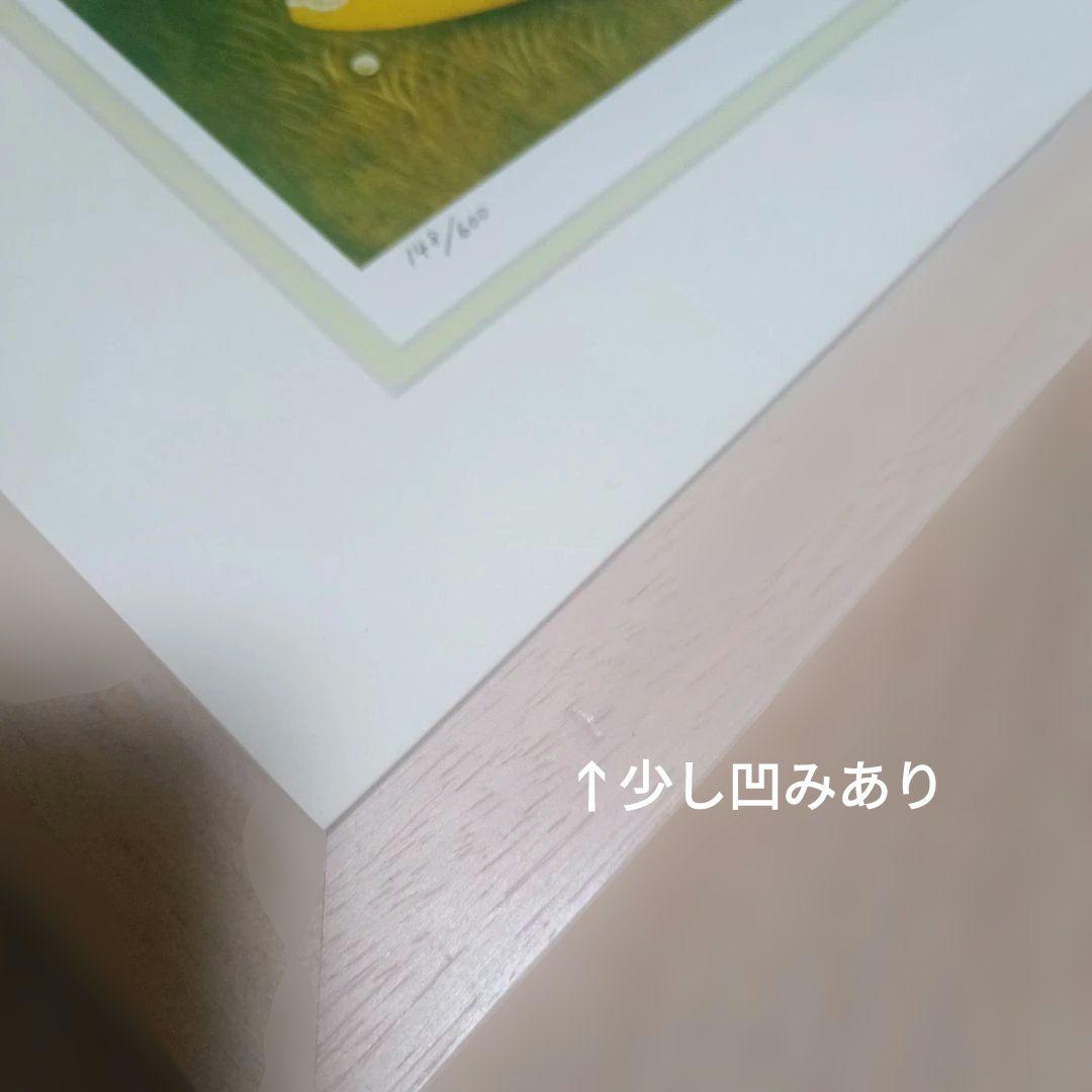 秋吉由紀子 「五月のレモンパイ」 版画 レトロ 猫 ネコ ハチワレ 美品