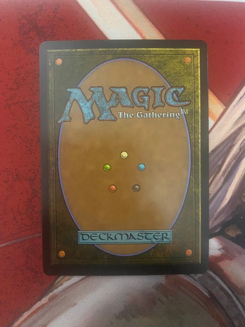 Mtg [FOIL] アナグマモグラの仔/Badgermole Cub 英語版