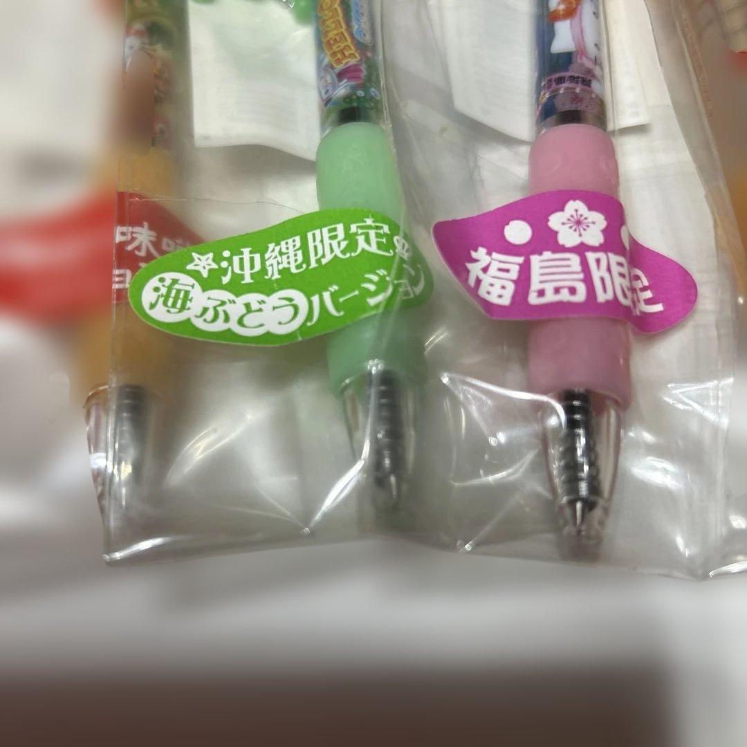 地域限定キティ　ボールペンシャーペンセットご当地キティサンリオキティちゃん10本