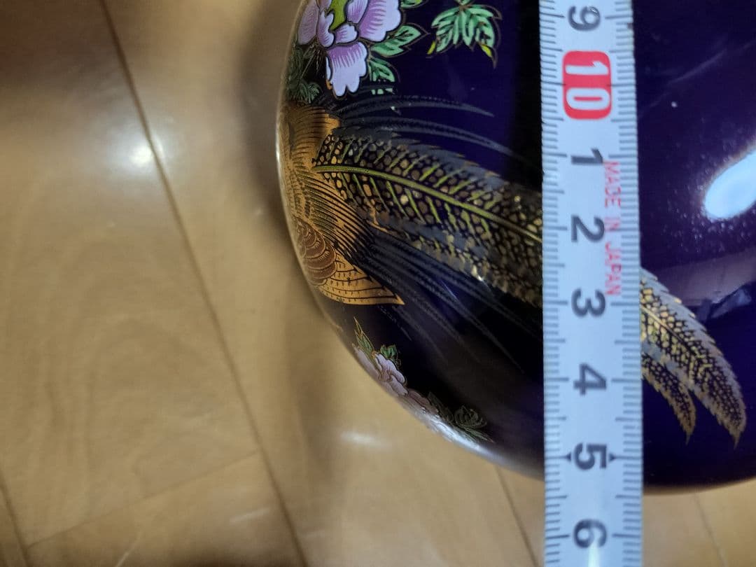 濃紺の金箔装飾陶器花瓶 キジの雄雌と花柄 花瓶 九谷焼