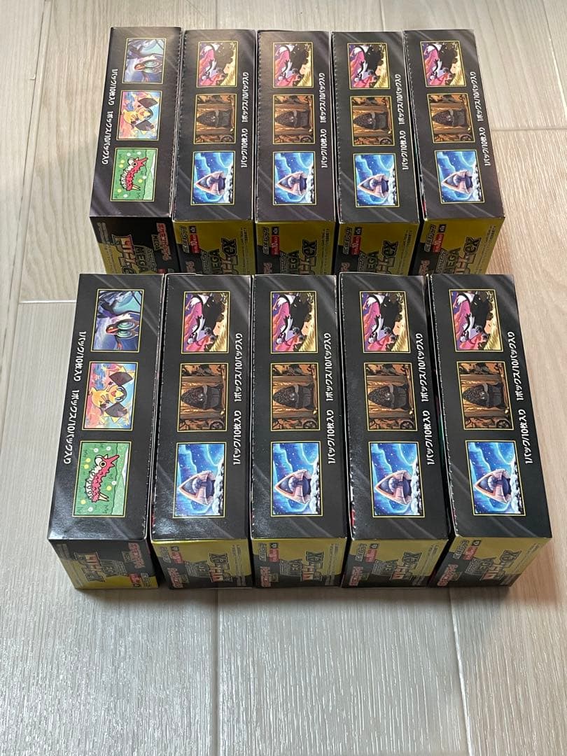 【シュリンクなし】メガドリームex 10BOX ポケモンカード ポケカ