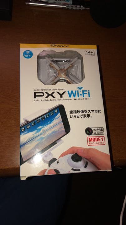 G FORCE 世界最小FPVドローン