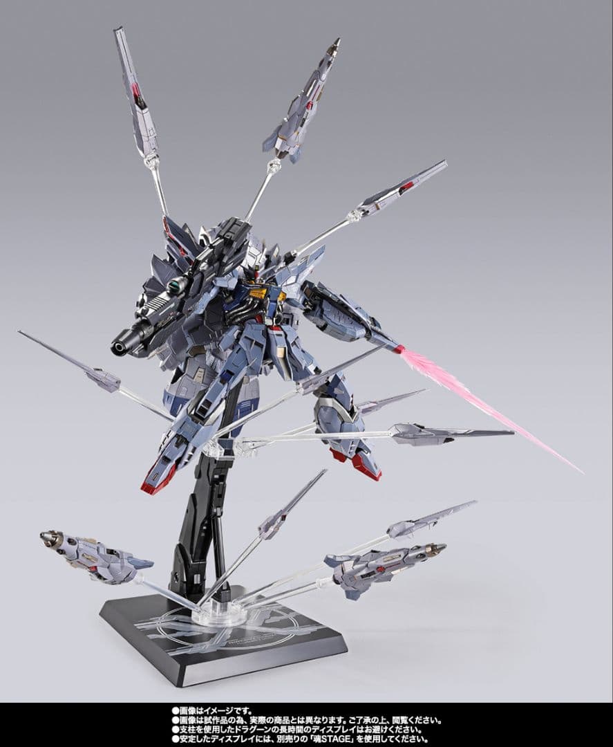 L BUILD プロヴィデンスガンダムCLIMAXBATTLE Ver.