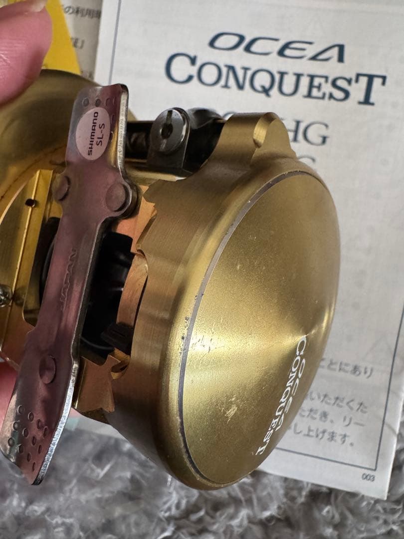 SHIMANO OCEA CONQUEST 300HG シマノ