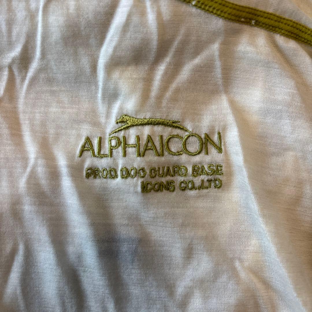 ALPHAICON 犬服 Lサイズ　ドッグガードベース