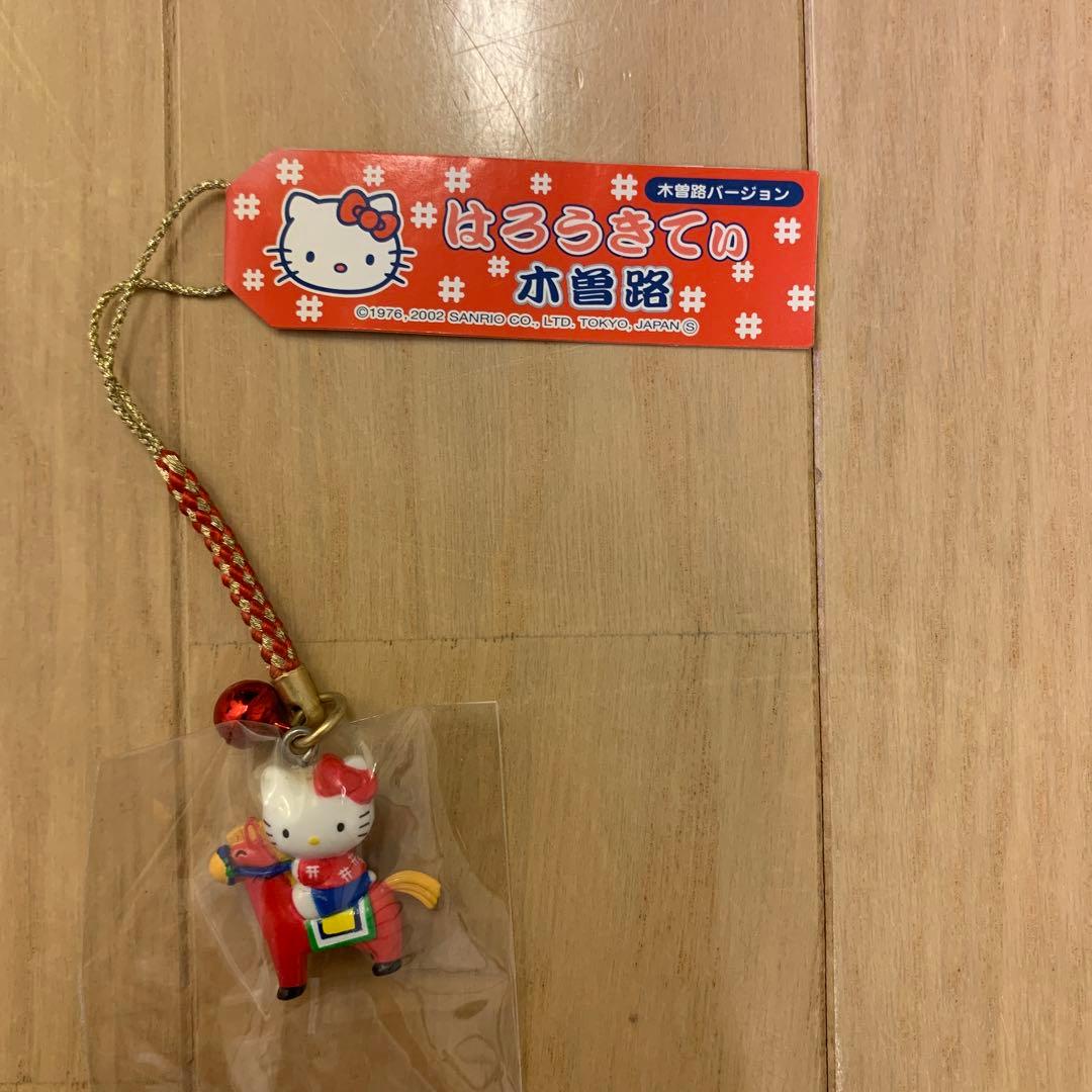 【レア】ご当地キティ　根付　 10個 まとめ売り⑤