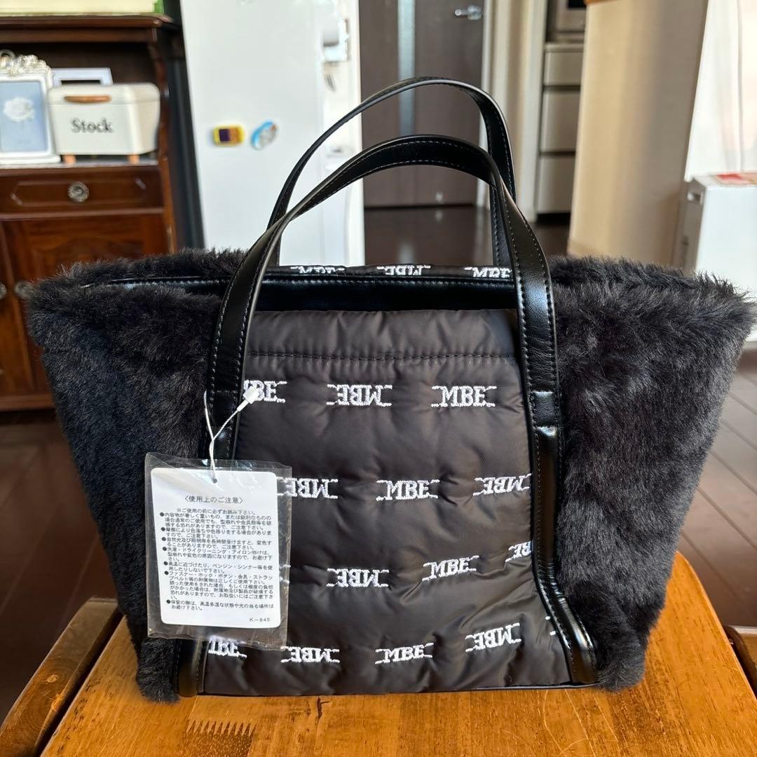 マスターバニーボア×合繊カートBAGブラック