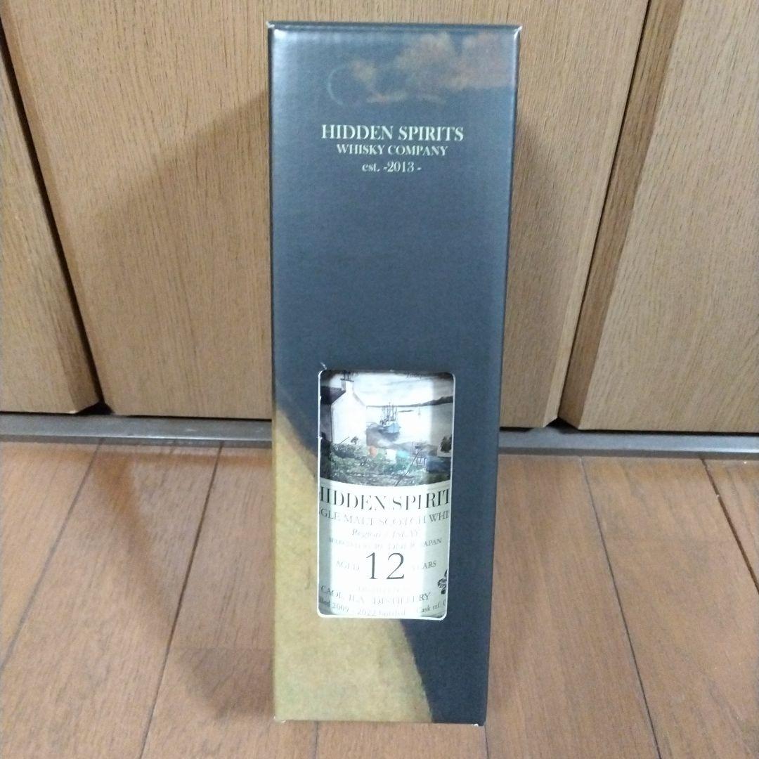 カリラ 2009-2022 12年 RUDDER HIDDEN SPIRITS