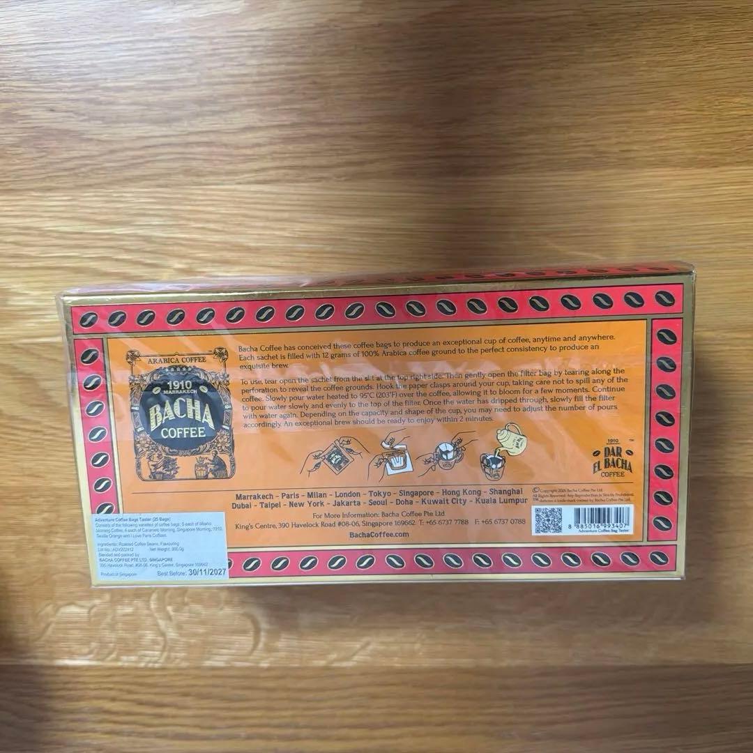 Bacha Coffee Adventure Coffee Bags 25袋