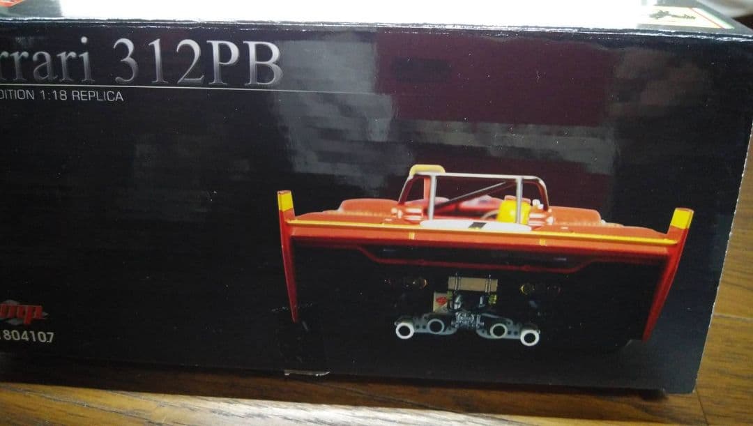 ミニカー　GMP　1/18　Ferrari　フェラーリ　312PB