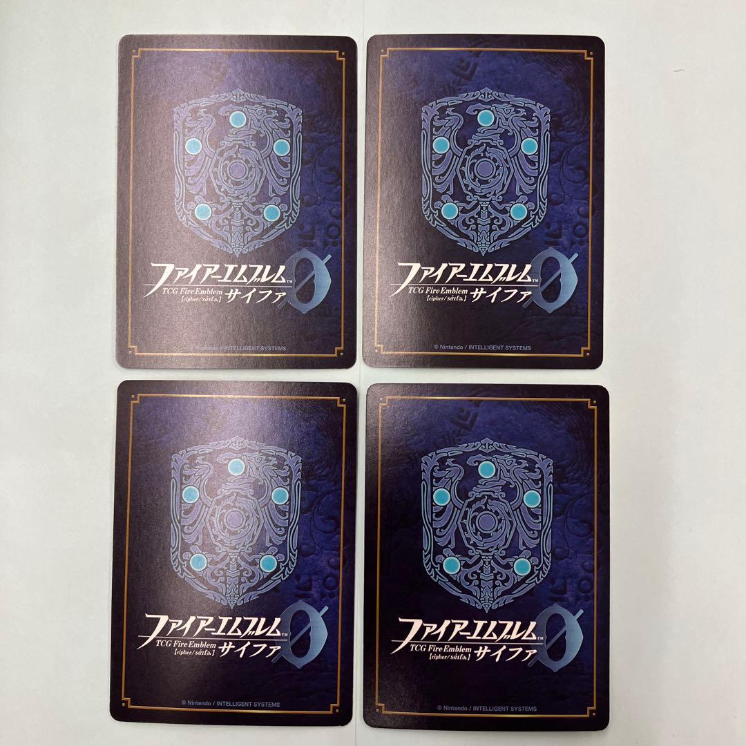 ファイアーエムブレムサイファ B14 SR 神謀神策の軍師 ルフレ(男) 4枚