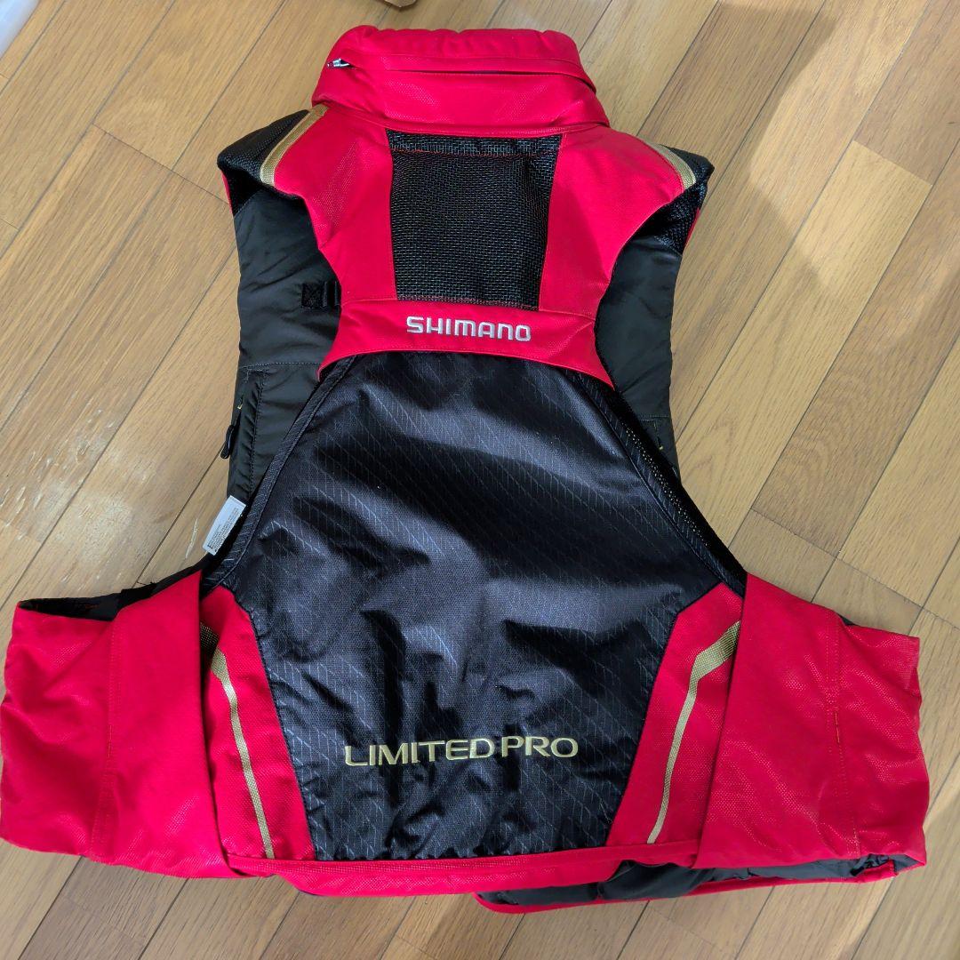 ファイアブラッドライフジャケット