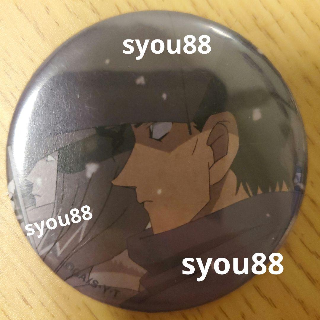 名探偵コナンプラザ　赤井秀一　缶バッジ　場面写　缶バッジ　傘　雪　冬 レトロ