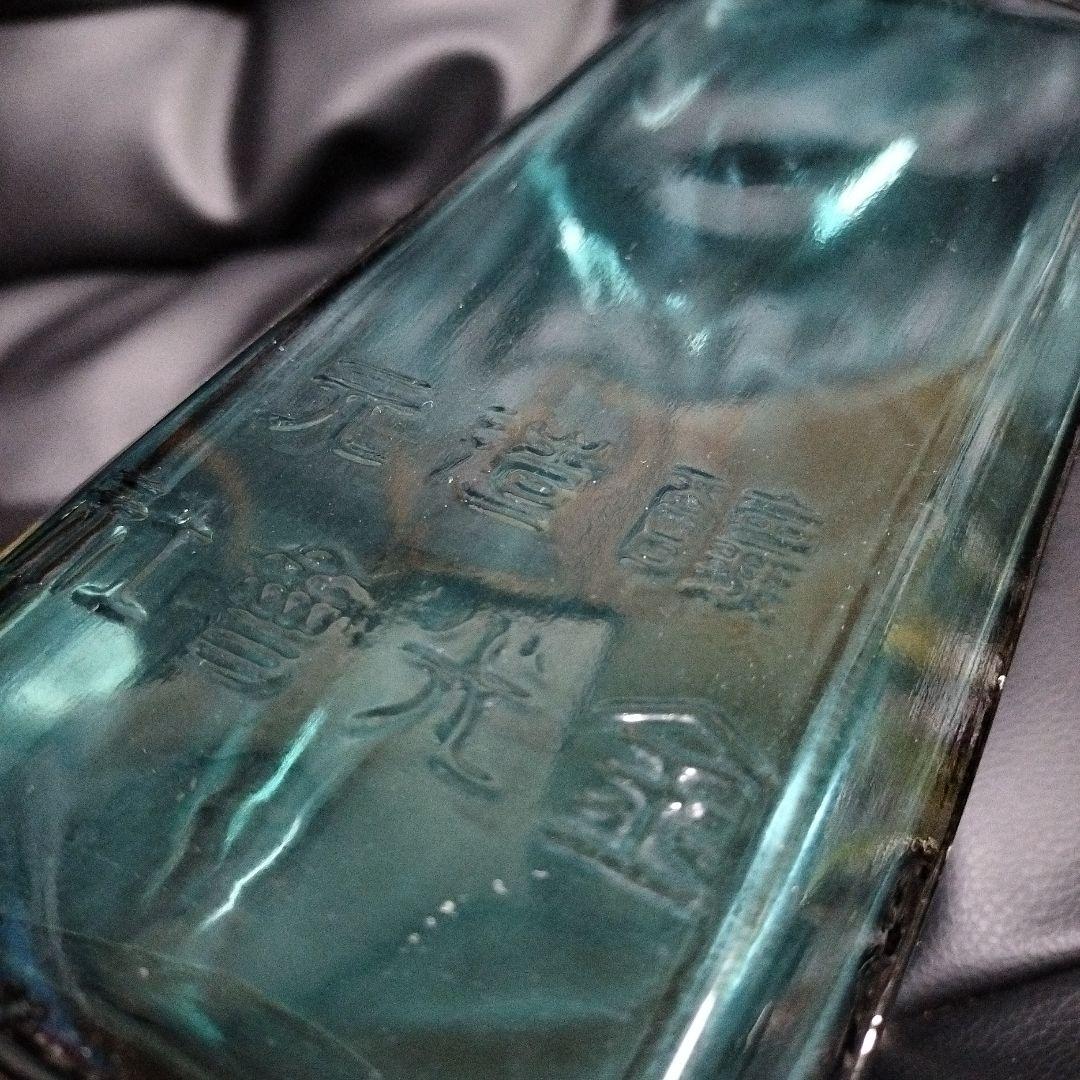 一升瓶 角瓶 金光會社 エンボス 骨董 アンティーク