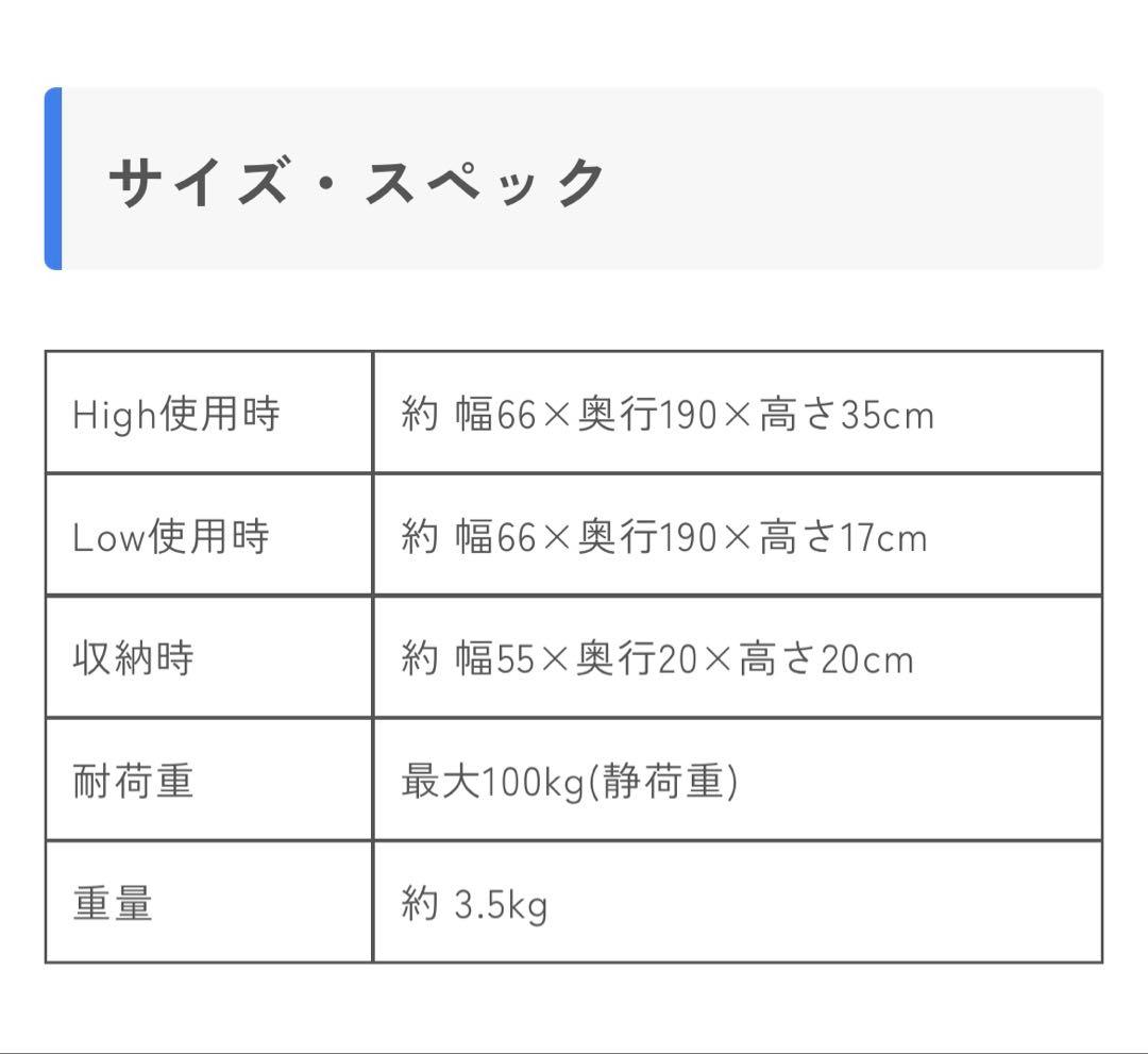 燃え広がりにくいアルミコット　2個セットワークマン