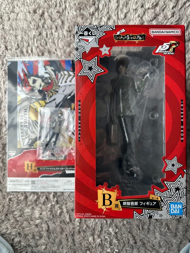 【未開封】一番くじ 『ペルソナ５ ザ・ロイヤル』B賞 F賞 H賞 明智吾郎