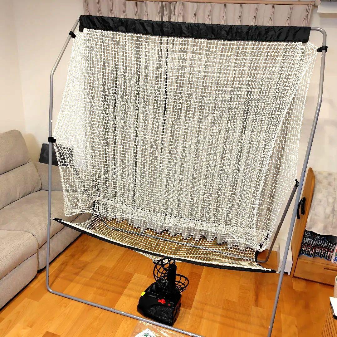 野球テニス トスマシン 練習ネット付オートリターン