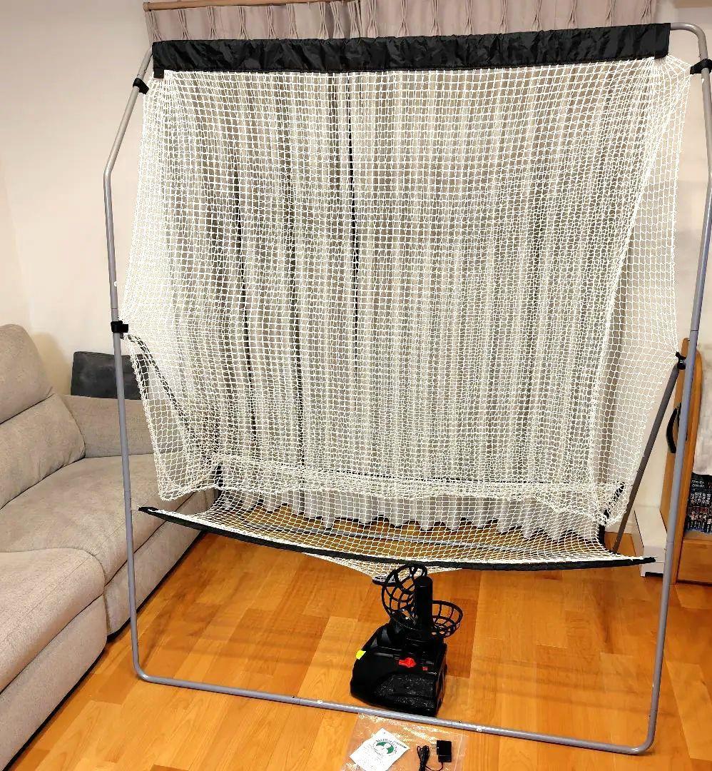 野球テニス トスマシン 練習ネット付オートリターン