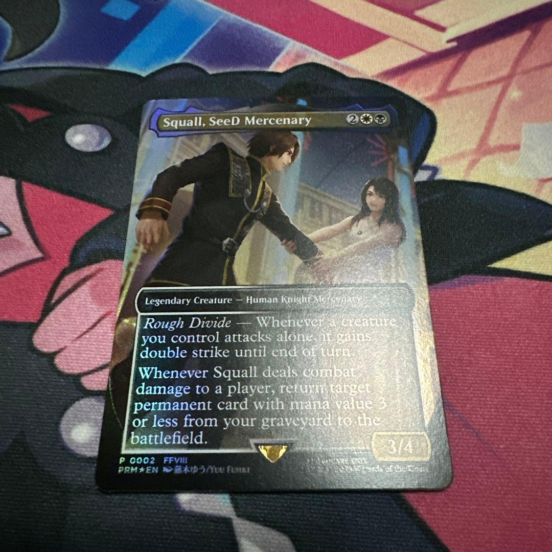 seedの傭兵スコール