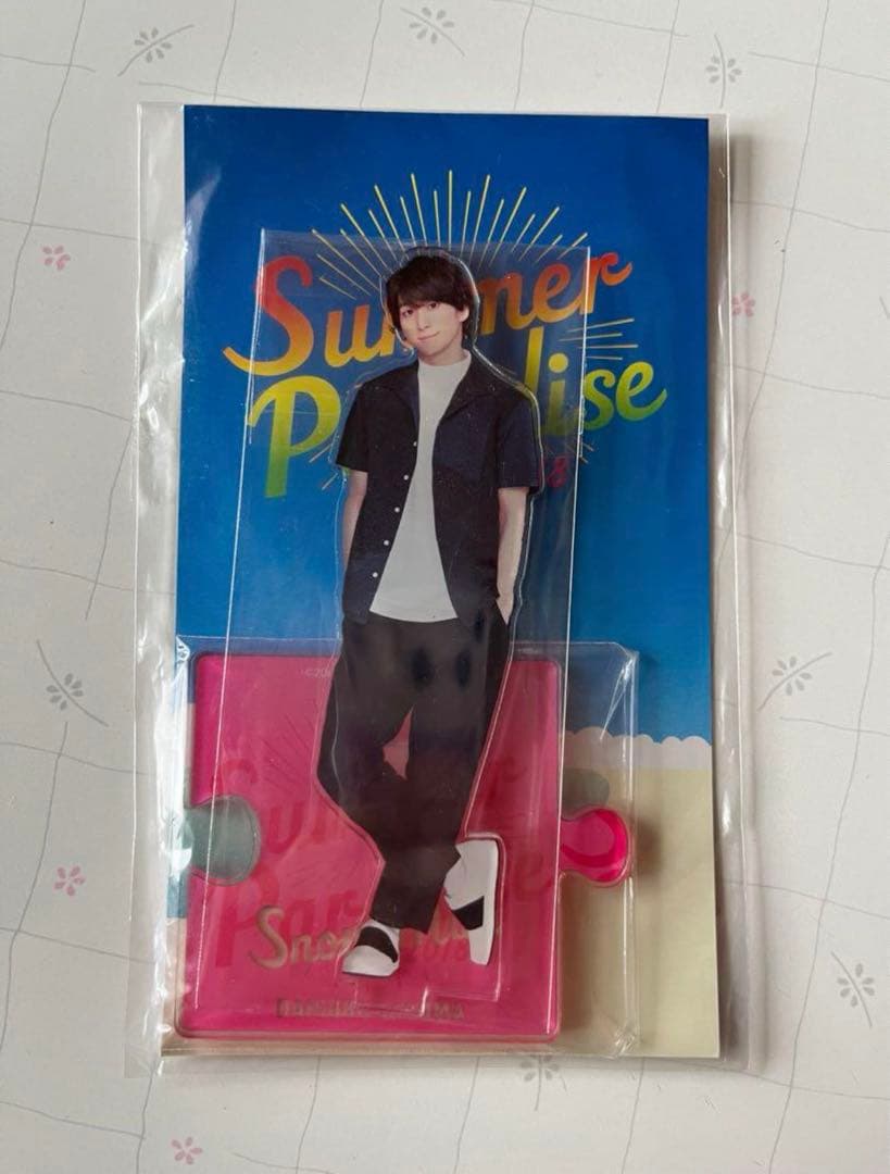 スノーマン　佐久間大介　サマパラ　アクスタ