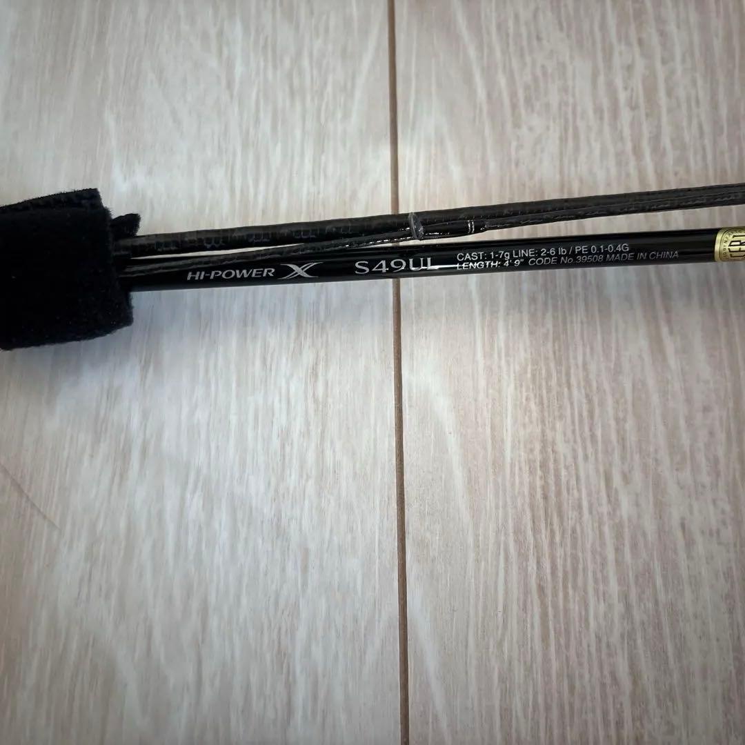 【美品】フリーゲーム XT S49UL