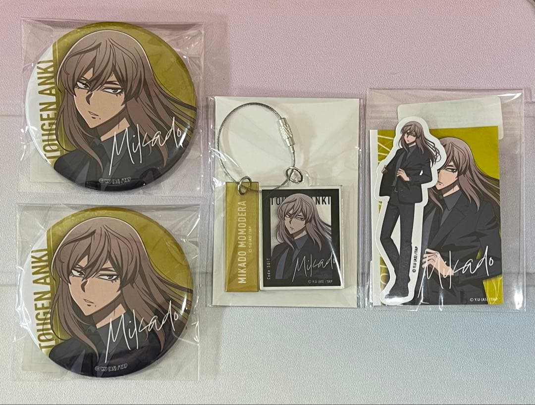 桃源暗鬼　オンラインくじ 〜code:suit〜 桃寺神門　セット