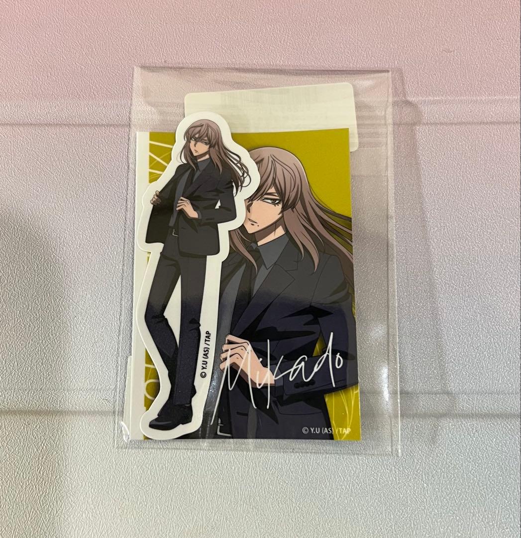 桃源暗鬼　オンラインくじ 〜code:suit〜 桃寺神門　セット