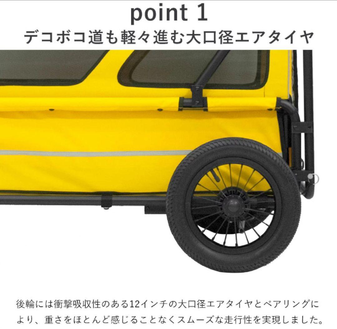 エアバギーフォーペット キャリッジ ３点セット（台車・ルーフ・レインカバー）