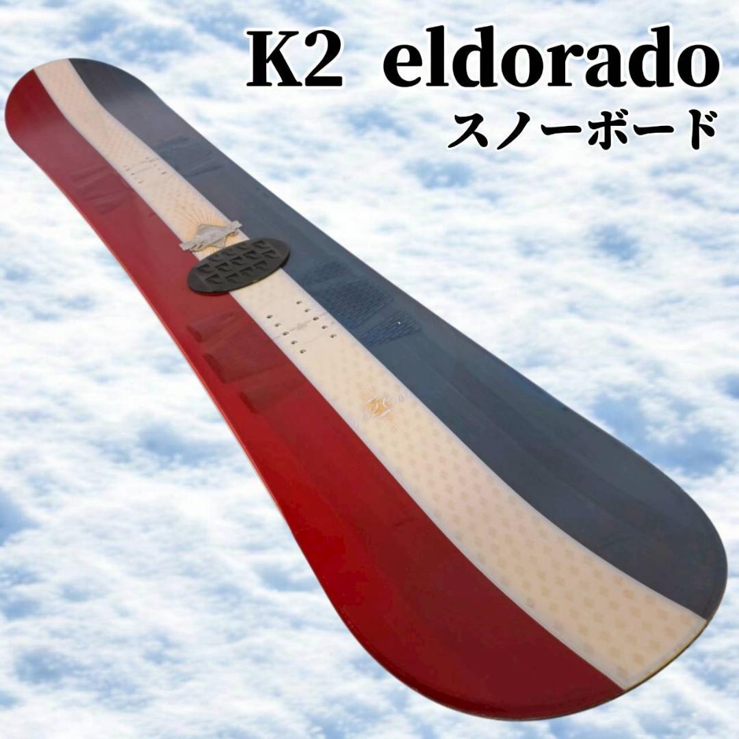 【希少美品】K2 eldorado ケーツーエルドラド スノーボード 160cm