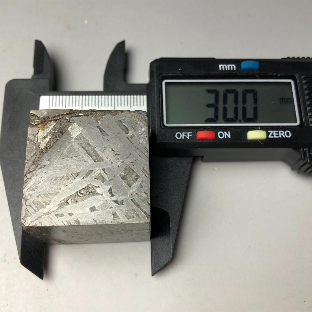草薙真　アルタイ隕石　メテオライト 立方体　 鉄隕石　重さ199ｇ
