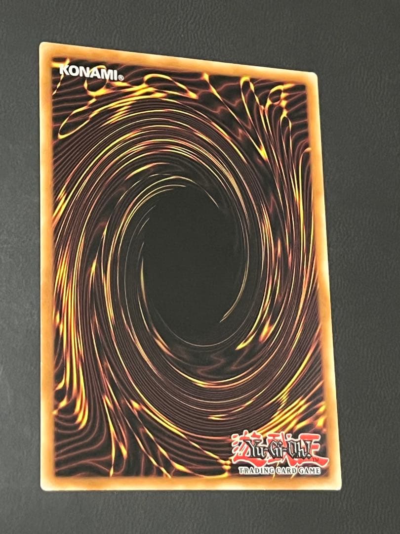 【新品未使用】ライトロードマジシャンライラ ドイツ レリーフ EU版 強個体