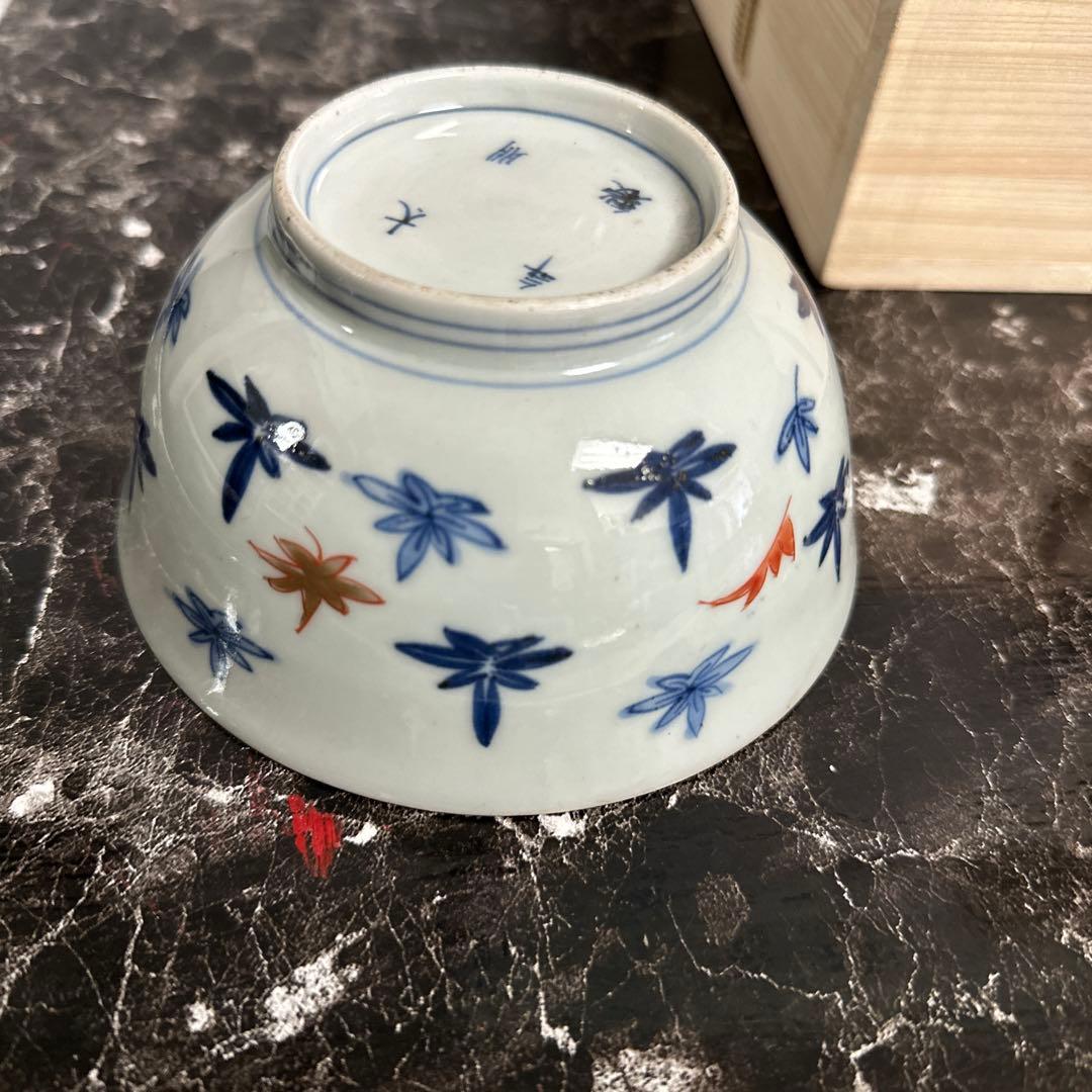 古伊万里、極上手、桃の図、茶碗、鉢。無傷。