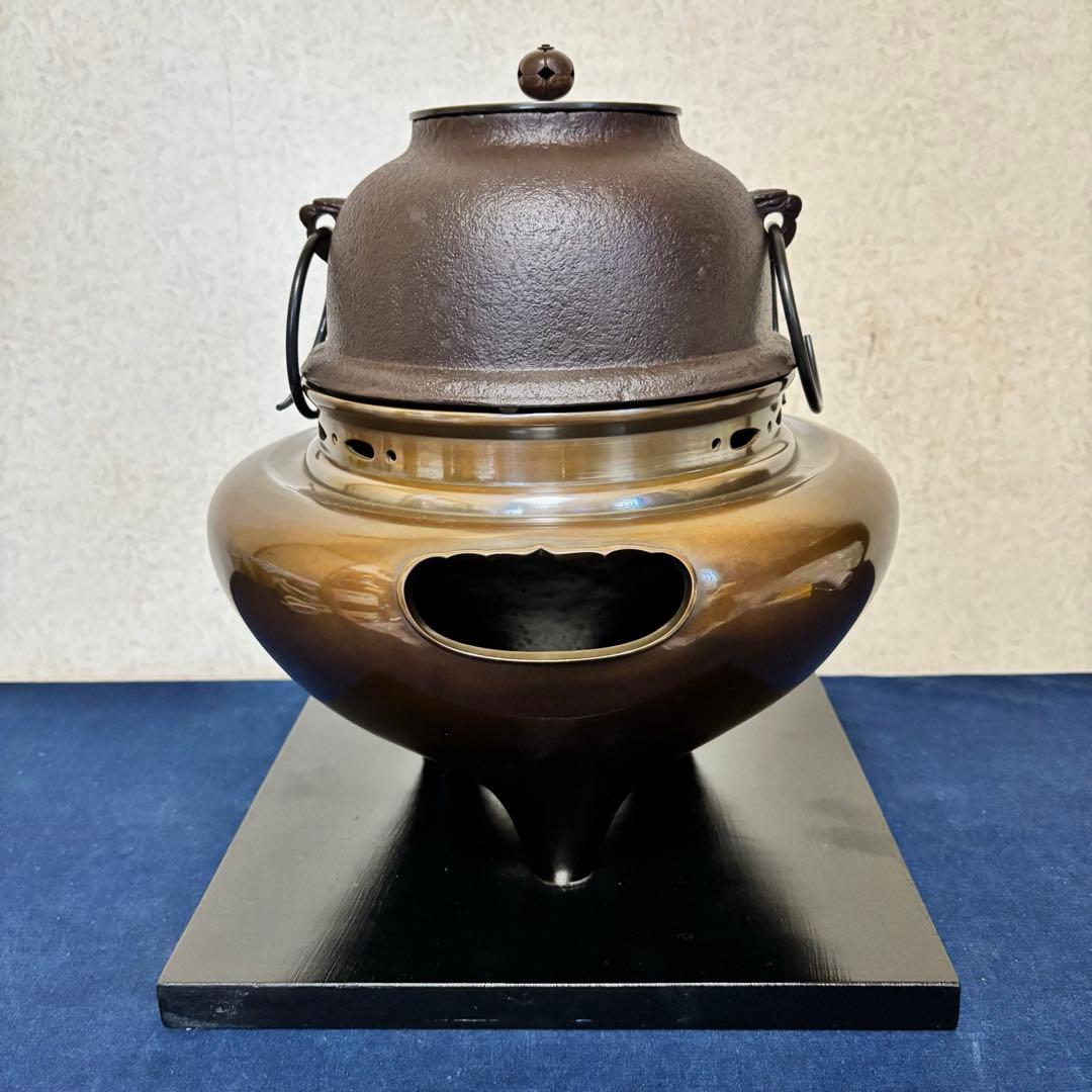 人間国宝敬典造 風炉 茶釜 電熱器 唐銅朝鮮風炉 野々田電熱器 敷板 茶道具