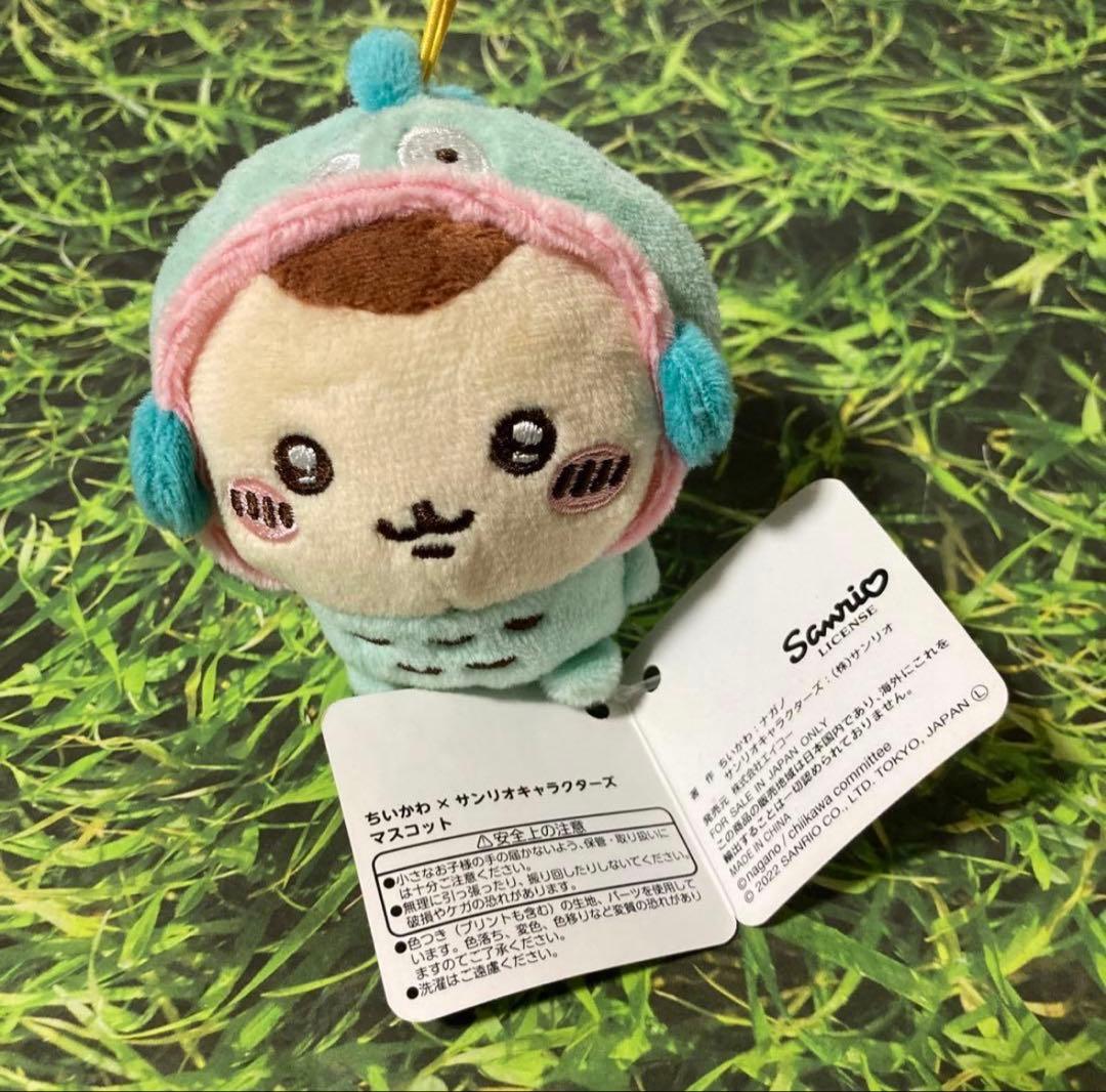 ちいかわ くりまんじゅう ハンギョドン sanrio サンリオ コラボ