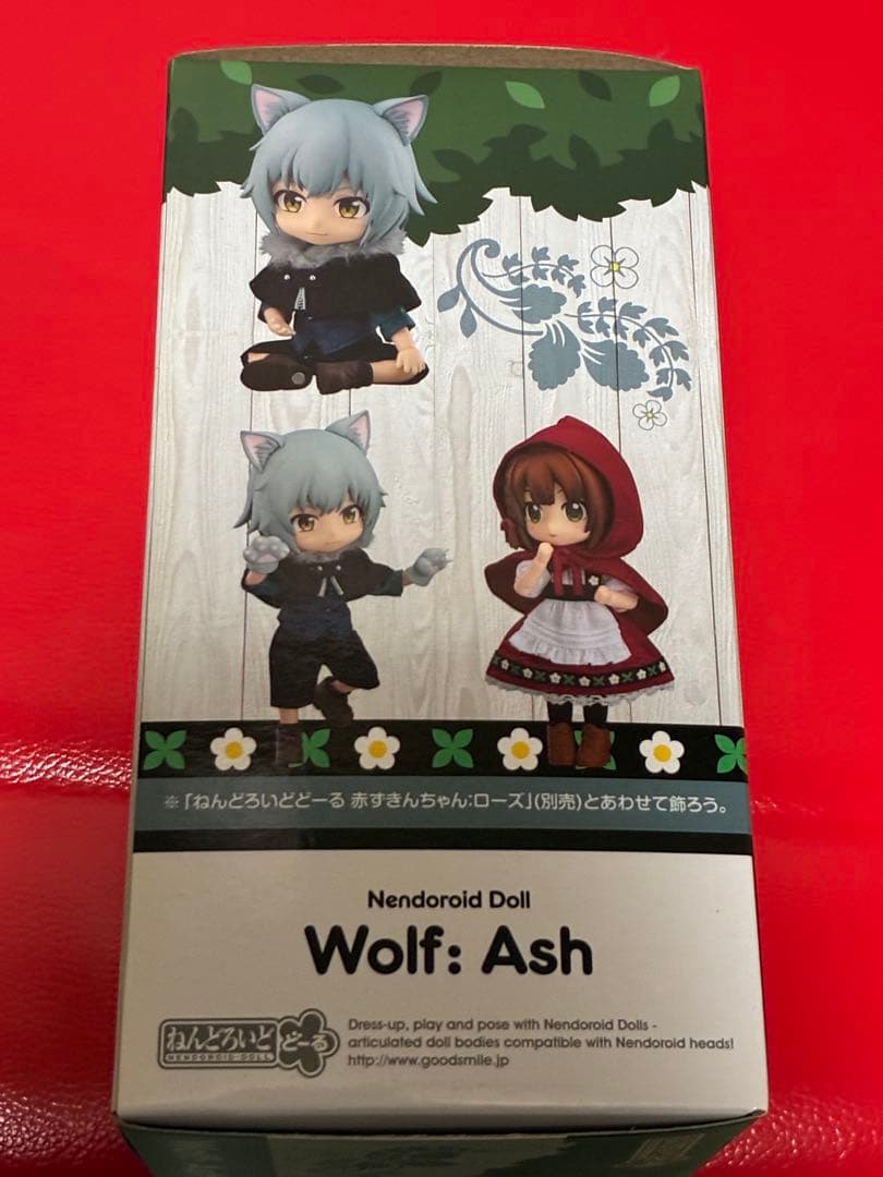 ねんどろいどどーる　狼くん　アッシュ　グッスマ