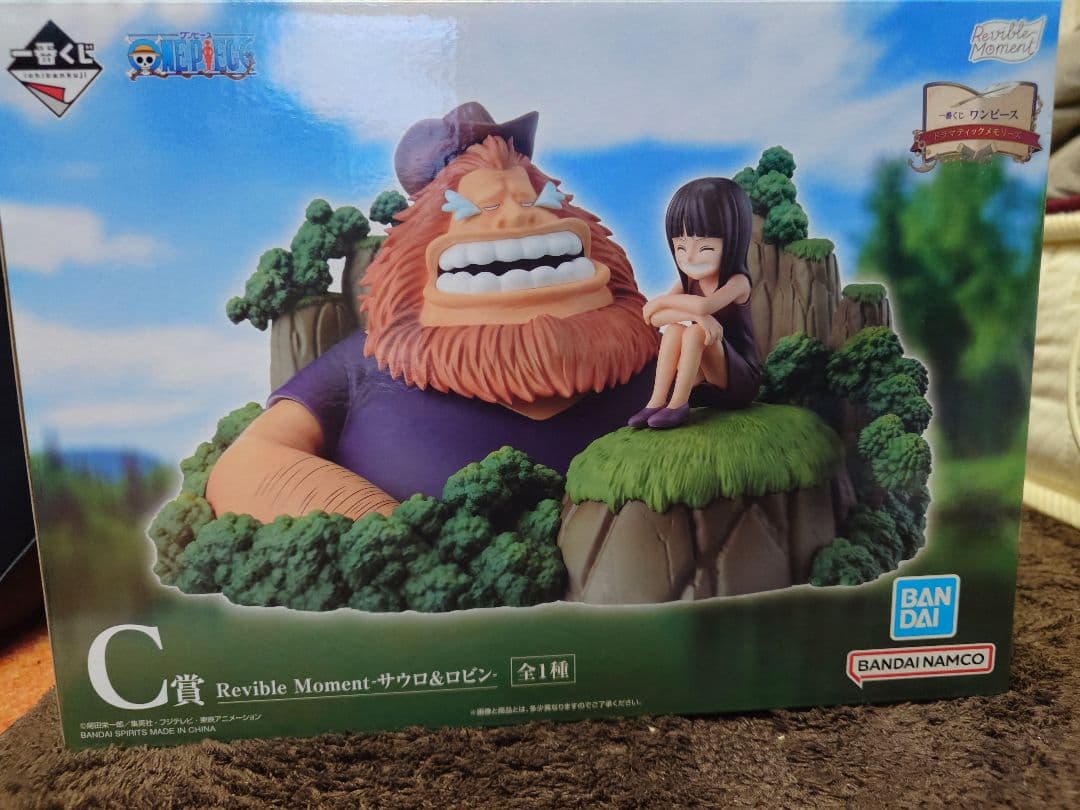 一番くじ　ワンピースドラマティックメモリーズ コンプリートセット＆ラストワン