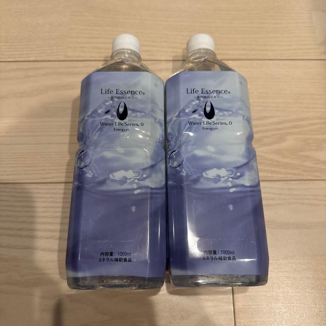 ライフエッセンス1000ml ポタポタクラブ　クラブエコウォーター 2本セット