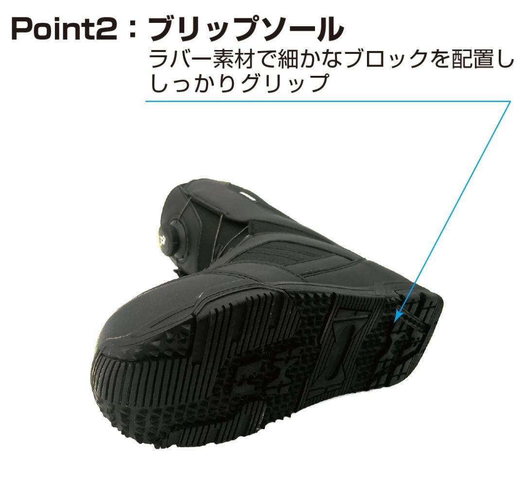 スノーボード ブーツ スノボ kissmark