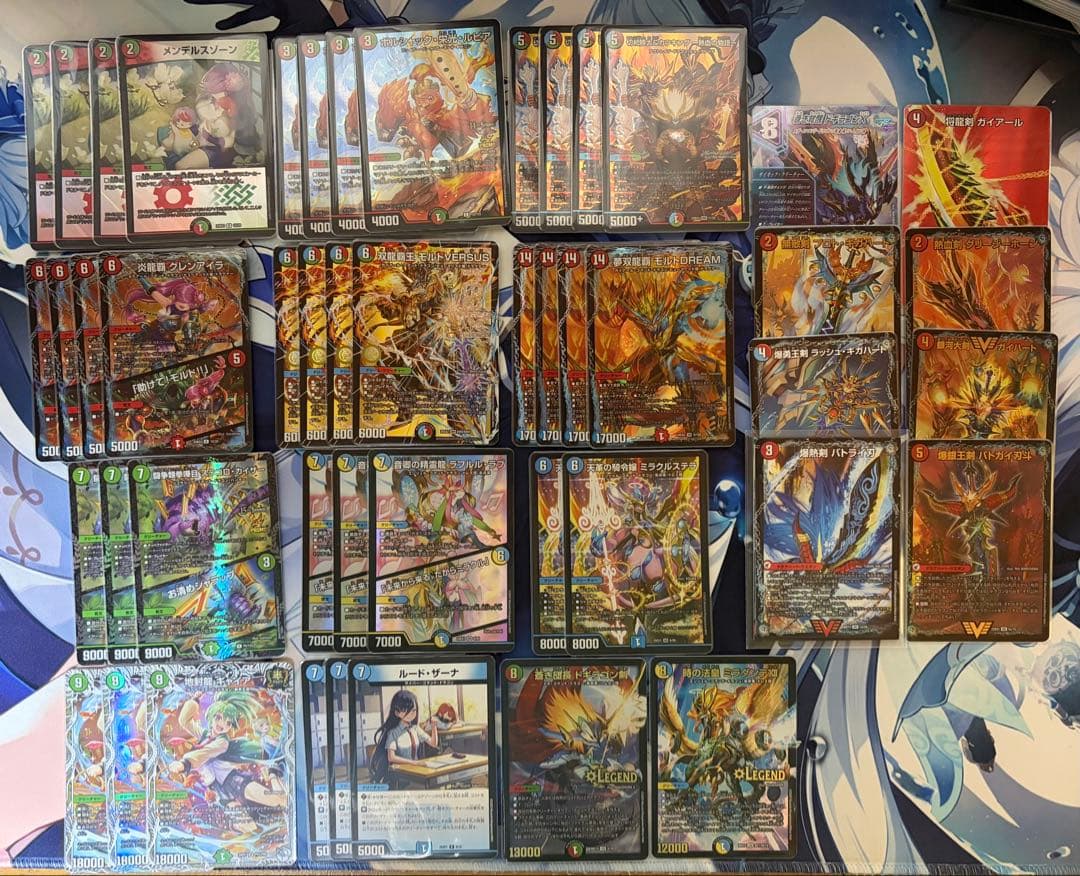 シータモルト デッキ 超次元付き