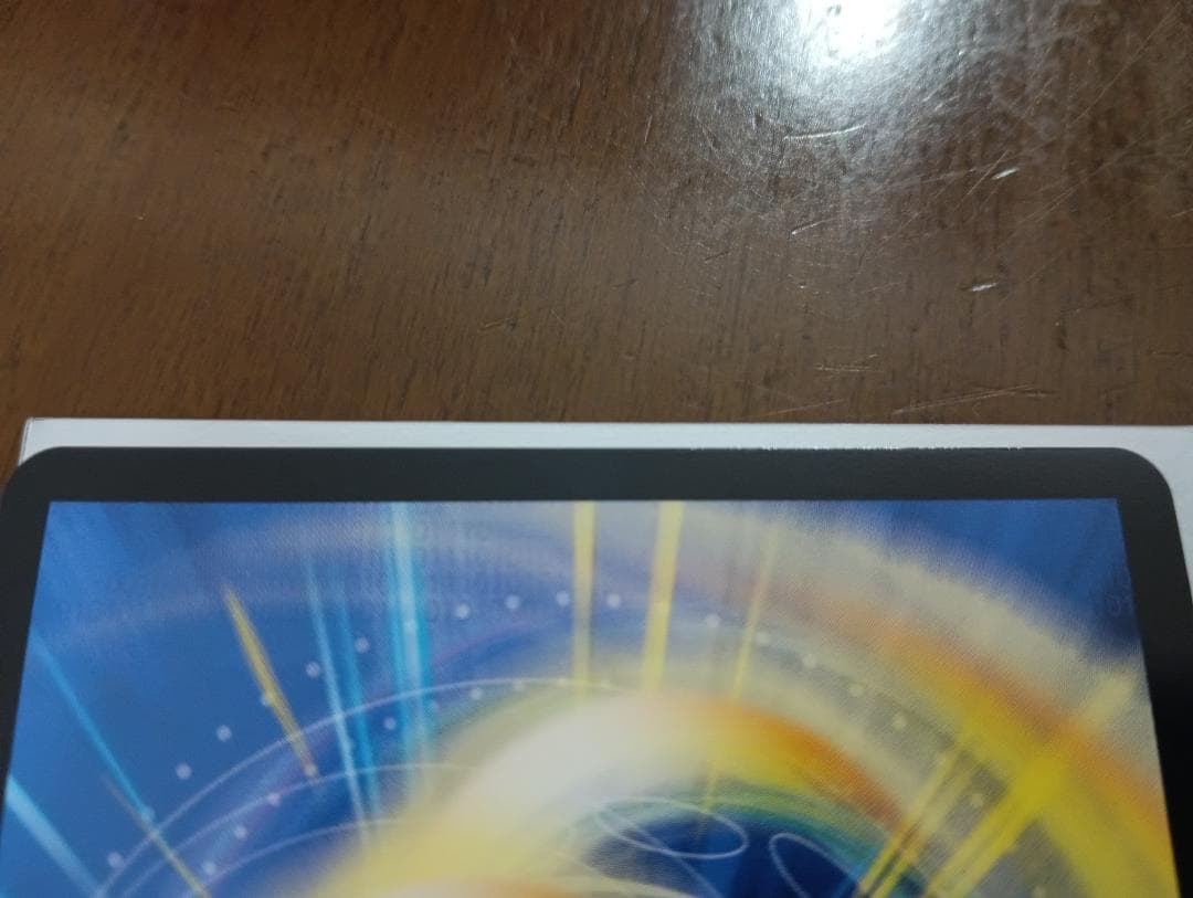 悪魔聖霊ジェミニアスサインシークレット