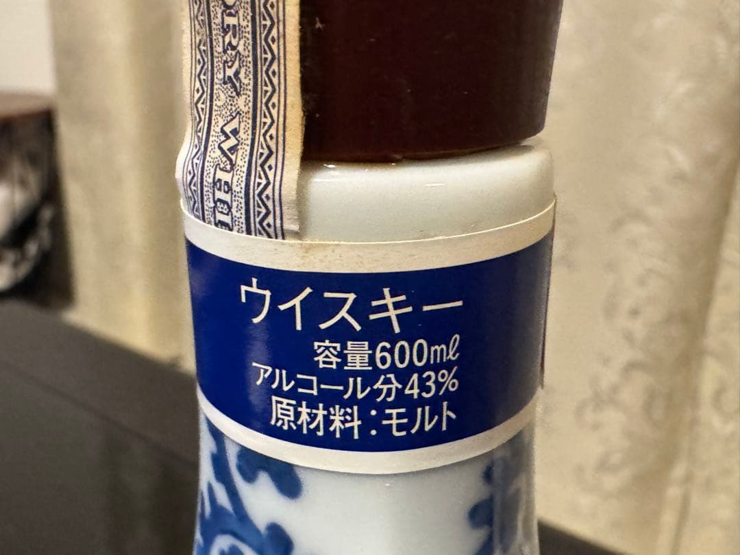 サントリー ピュアモルトウイスキー　白州12年 有田焼染付蛸唐草兎文瓶 箱付き