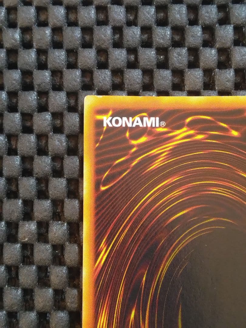 夕*朔様 遊戯王　初期　レッドアイズ・ブラックメタルドラゴン　シークレット