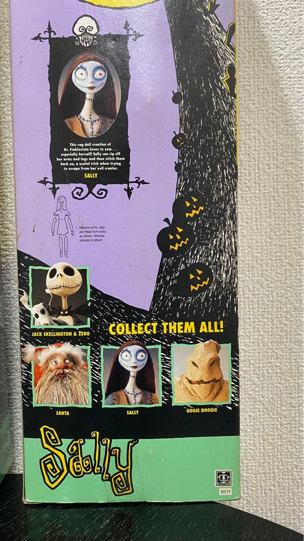 【超激レア】1990年代 DISNEY ナイトメア ビフォア クリスマス