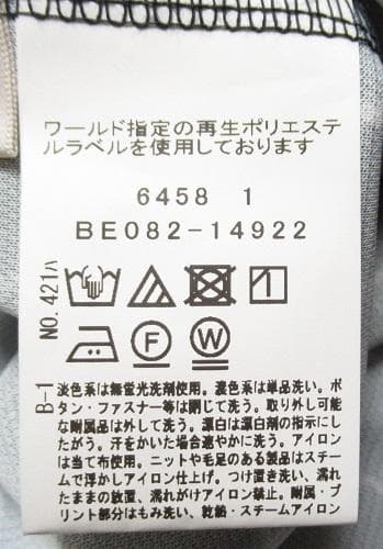 新品 アダバット/adabat ゴルフ　ビットストライプ長袖ポロシャツ/XL