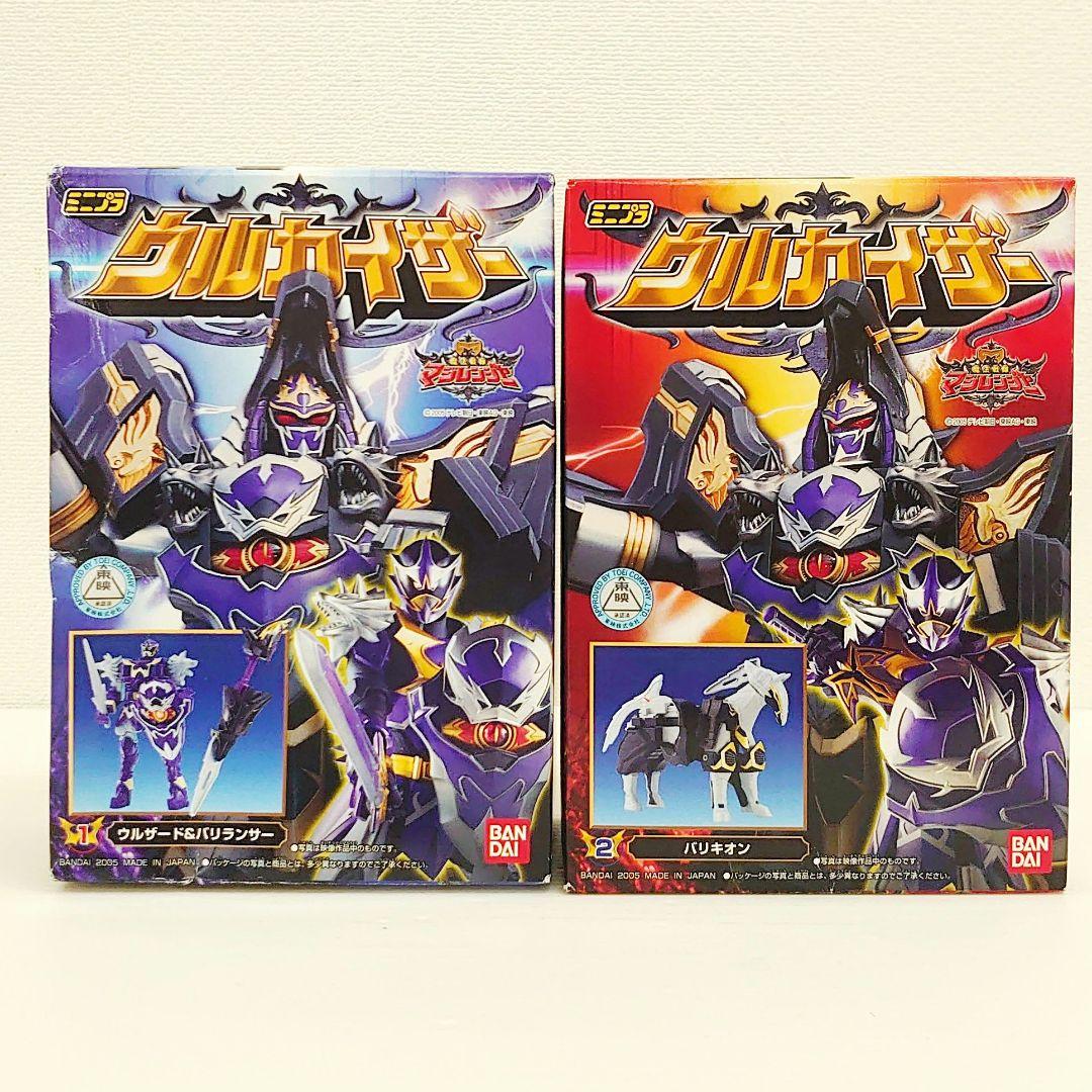 未開封 ミニプラ 魔法戦隊マジレンジャー ウルカイザー 全2種セット