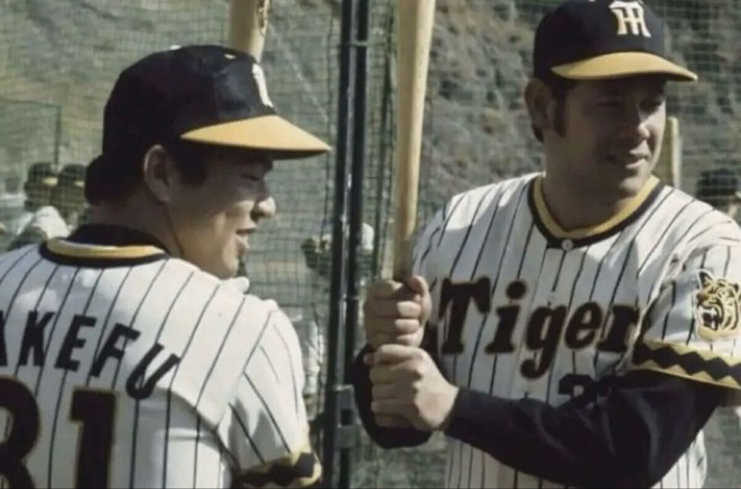 阪神タイガース　ユニフォーム　1976-1978復刻モデル　輝流ライン　Lサイズ