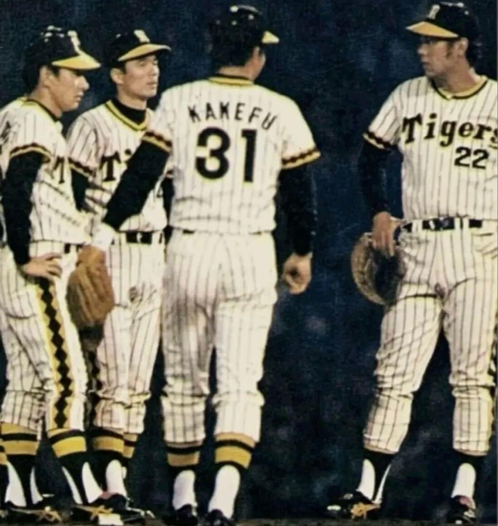 阪神タイガース　ユニフォーム　1976-1978復刻モデル　輝流ライン　Lサイズ