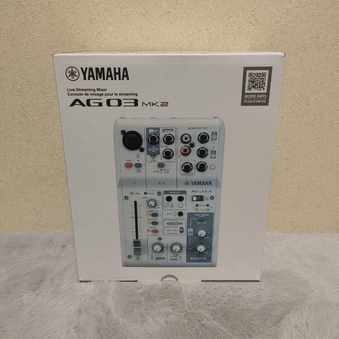 【新品】YAMAHA AG03 MK2 オーディオインターフェイス
